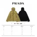 19Prada Jackets for MEN #A40098