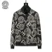 1Versace Jackets for MEN #A52009