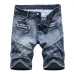 232021 Fashion  Jeans for Men #99905779