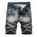 12021 Fashion  Jeans for Men #99905779