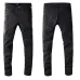 1AMIRI Jeans for Men #9873961