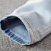 18AMIRI Jeans for Men #99117141
