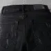 5AMIRI Jeans for Men #99900449