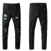 1AMIRI Jeans for Men #99900449