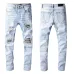 1AMIRI Jeans for Men #999914262