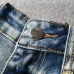 7AMIRI Jeans for Men #999914518