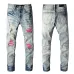 1AMIRI Jeans for Men #999914518