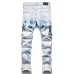5AMIRI Jeans for Men #999919667