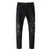 1AMIRI Jeans for Men #999919726