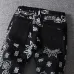 8AMIRI Jeans for Men #999919729