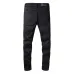 7AMIRI Jeans for Men #999919882