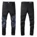 1AMIRI Jeans for Men #999919882