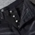 6AMIRI Jeans for Men #999920020