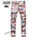 1AMIRI Jeans for Men #999923229