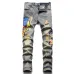 7AMIRI Jeans for Men #999923233