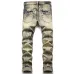 5AMIRI Jeans for Men #999923235