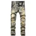 1AMIRI Jeans for Men #999923235