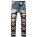 1AMIRI Jeans for Men #999923238