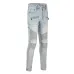 6AMIRI Jeans for Men #999923424