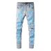 13AMIRI Jeans for Men #999923518