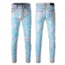 1AMIRI Jeans for Men #999923518