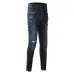3AMIRI Jeans for Men #999923521