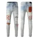 1AMIRI Jeans for Men #999925826