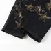 12AMIRI Jeans for Men #999927151