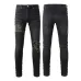 1AMIRI Jeans for Men #999928313