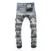 1AMIRI Jeans for Men #999929356