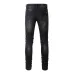 12AMIRI Jeans for Men #999930263