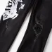 7AMIRI Jeans for Men #999930265