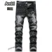1AMIRI Jeans for Men #999930725