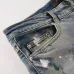 12AMIRI Jeans for Men #999930825
