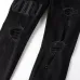 7AMIRI Jeans for Men #999931331