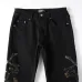 9AMIRI Jeans for Men #999931528