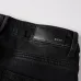 4AMIRI Jeans for Men #999936781