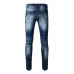 13AMIRI Jeans for Men #A26593