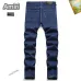 12AMIRI Jeans for Men #A26695