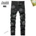 1AMIRI Jeans for Men #A26696