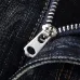 4AMIRI Jeans for Men #A26697