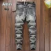 10AMIRI Jeans for Men #A26697