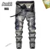 1AMIRI Jeans for Men #A26697