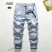 1AMIRI Jeans for Men #A26698