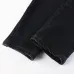 3AMIRI Jeans for Men #A26968