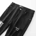 12AMIRI Jeans for Men #A27256