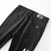 8AMIRI Jeans for Men #A27256
