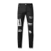 1AMIRI Jeans for Men #A27256