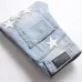 5AMIRI Jeans for Men #A28331
