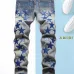 1AMIRI Jeans for Men #A28332